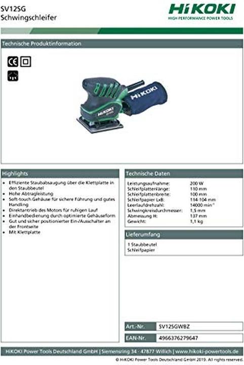 Actual product image Hikoki SV12SG (Eccentric grinder, Sander)