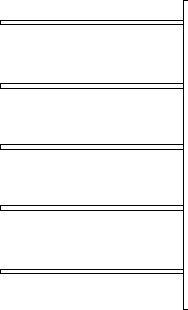 Actual product image SSI Schäfer R3000 shelving system