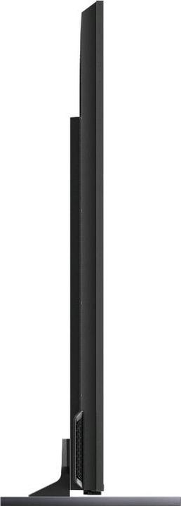 Produktbild Hisense 85U7KQ sw LED-TV Mini LED UHD (85", LED, 4K, 2023)