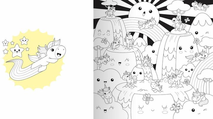 Actual product image Mein super Kawaii