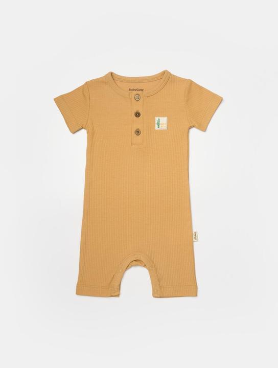 Immagine prodotto BabyCosy 2 pezzi di tutine a maniche corte (80)