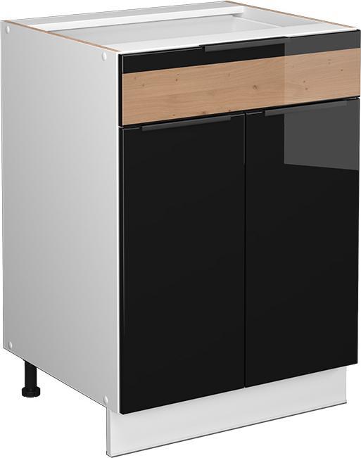 Image du produit Vicco Badschrank Fame-Line