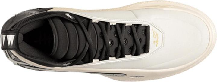 Actual product image Way of Wade 11 Hall of Fame Schuh (45)