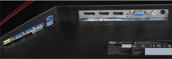 Actual product image AOC 27G2U5/BK (1920 x 1080 pixels, 27")