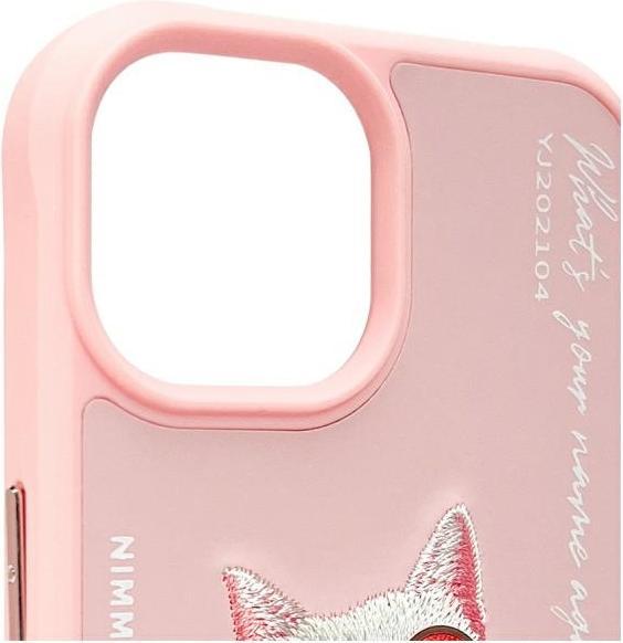 Actual product image GCS Nimmy case iPhone 15 6.1" pink Glasses Cool Cat (Apple iPhone 15)