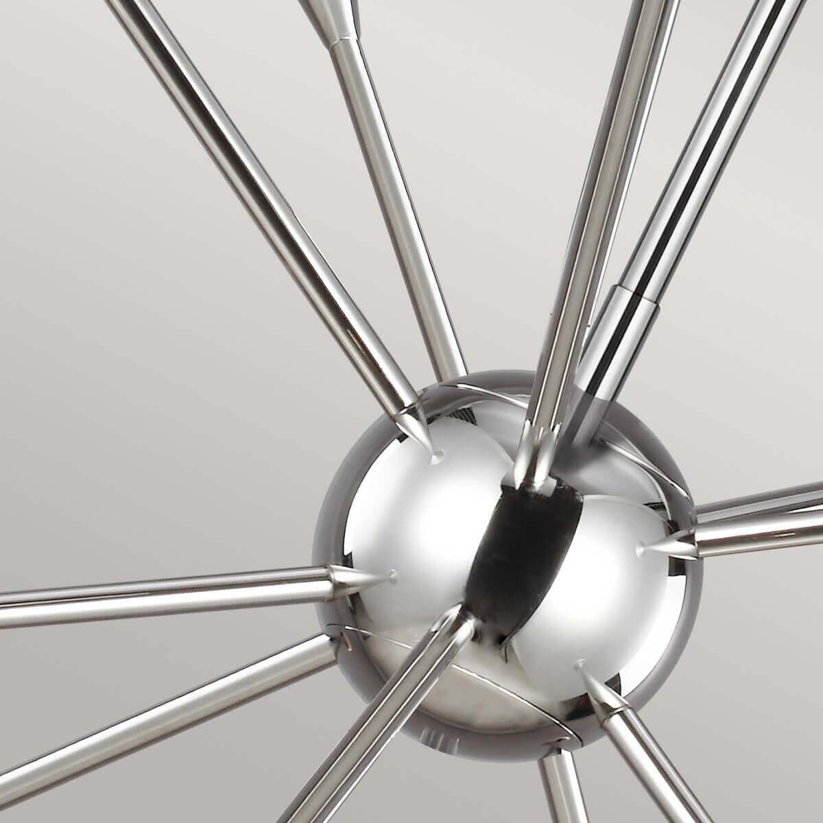 Thumbnail - Elstead Lighting, Kronleuchter, Jax LED Kronleuchter G9 10-fach Poliertes Nickel (70.50 cm)