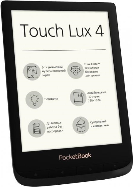 Produktbild PocketBook Touch Lux 4 (6", 8 GB, Obsidian Black)