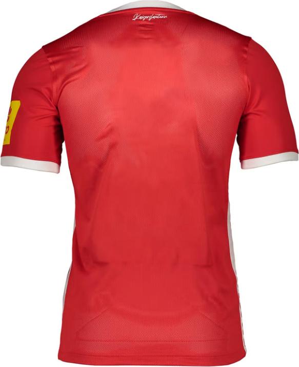 Image du produit Nike Maillot du 1er FC Kaiserslautern (S)