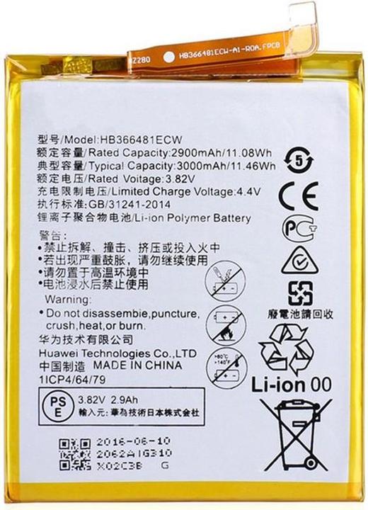 Actual product image Huawei HB366481ECW 2900 mAh rechargeable battery