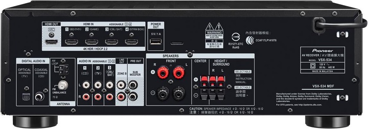Produktbild Pioneer VSX-534-B (5.1 Kanal, AM, FM)