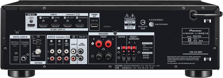 Actual product image