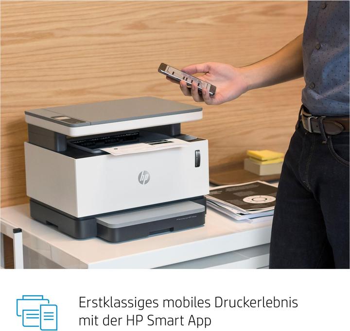 Actual product image HP 1202nw Neverstop (Laser, Black and white)