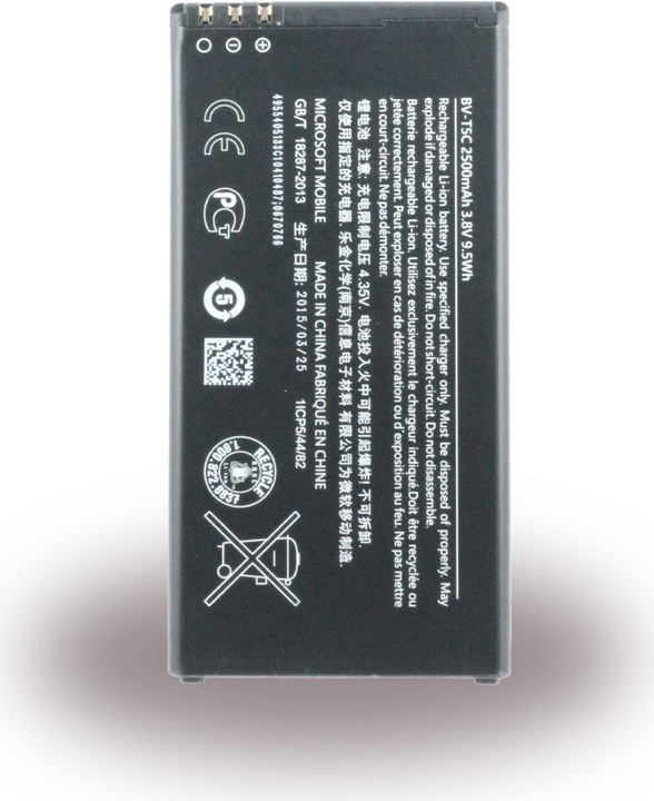 Produktbild CoreParts Mobile - Batterie - Li-Ion - 2500 mAh (Akku, Microsoft Lumia 640)