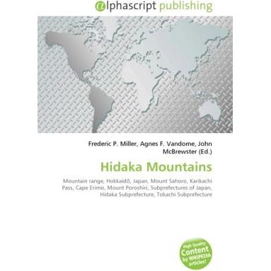 Hidaka Mountains, Fachbücher