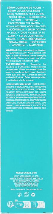Actual product image Moroccanoil Body Night Serum (Body oil, 100 ml)