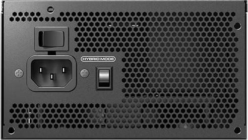 Produktbild Antec ALIMENTATION ATX GSK ATX 3.1 - 750W (NOIR) (750 W)
