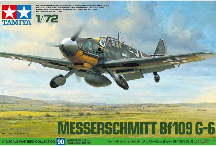 Actual product image Tamiya Messerschmitt Me 109 G-6