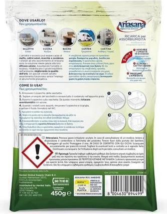 Image du produit Henkel Ariasana Stop Humidité, Absorbeur de pin (recharge) Absorbeur d'humidité et d'odeurs