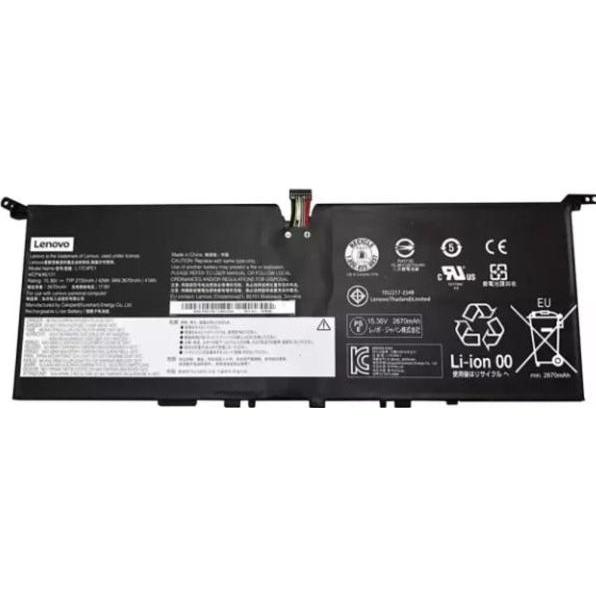 Thumbnail - Lenovo Battery 15.36V 42Wh 4 Cell (4 Zellen), Notebook Akku