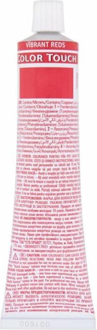 Produktbild Wella Color Touch Vibrant Reds Haarfarbe Blond (10/6 Lightest Blonde/Violet)