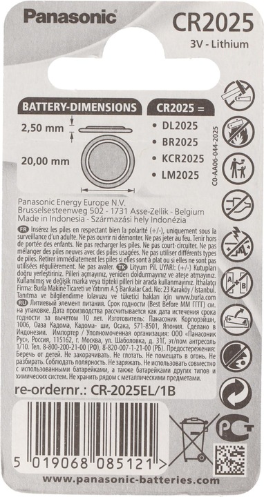 Actual product image Panasonic Lithium Power CR2025 (1 pcs., CR2025, 165 mAh)