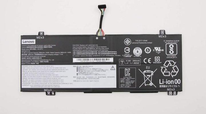 Actual product image Lenovo S540 CP/C L18C4PF3 15.36V45Wh4cell bty (4 Cells, 2865 mAh)
