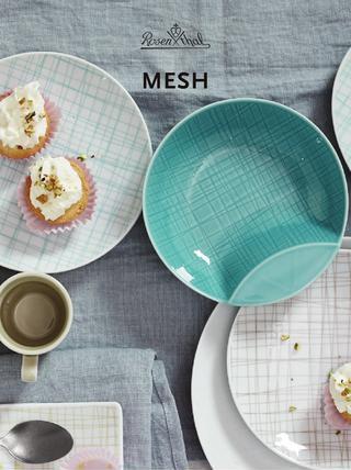 Actual product image Rosenthal Tea cup - Mesh Colours (220 ml, 1x)