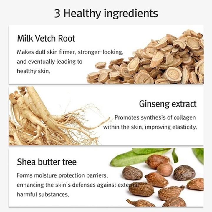 Image du produit Pyunkang Yul Crème pour les yeux (ml x 50ea) (Crème pour les yeux, 50 ml, Jour + nuit)