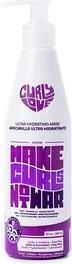 Curly Love Ultra Hydrating Mask 10oz