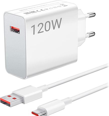 Image du produit Xiaomi Combo (120 W)