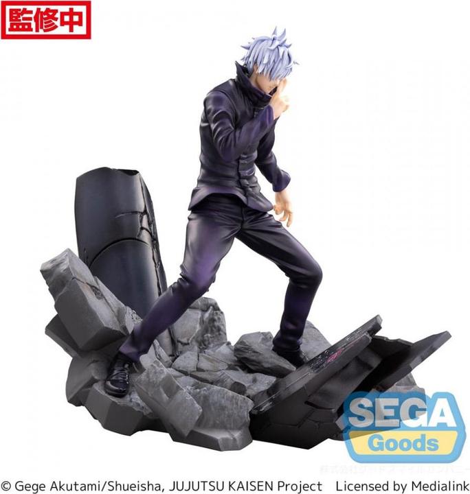 Produktbild Sega Goods Jujutsu Kaisen Figurizm Luminasta PVC Statue Shibuya Incident Satoru Gojo Unlimited Void 21 cm