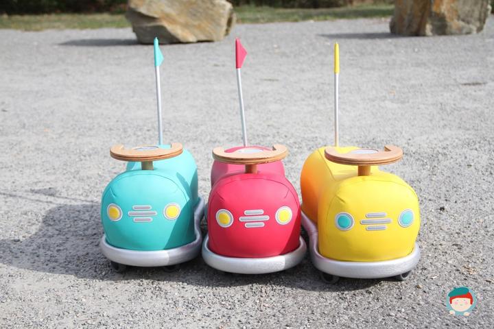 Actual product image Moulin Roty Bumper cars