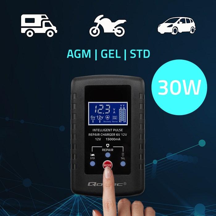 Produktbild Qoltec Ladegerät für AGM GEL STD 6V 12V 2A LED-Anzeige (12V, 6V, 2 A)