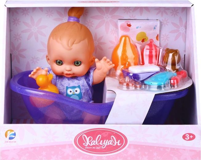 Image du produit Set de poupées avec baignoire