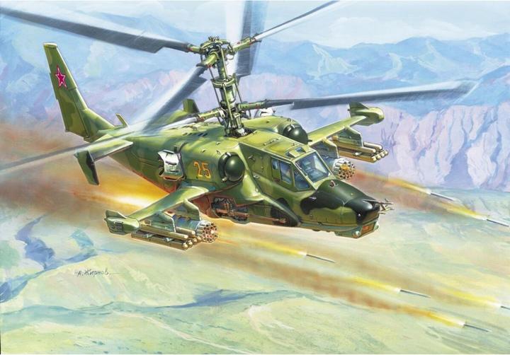 Actual product image Tamiya 1:72 Russ. Attack Helicopter Hokum