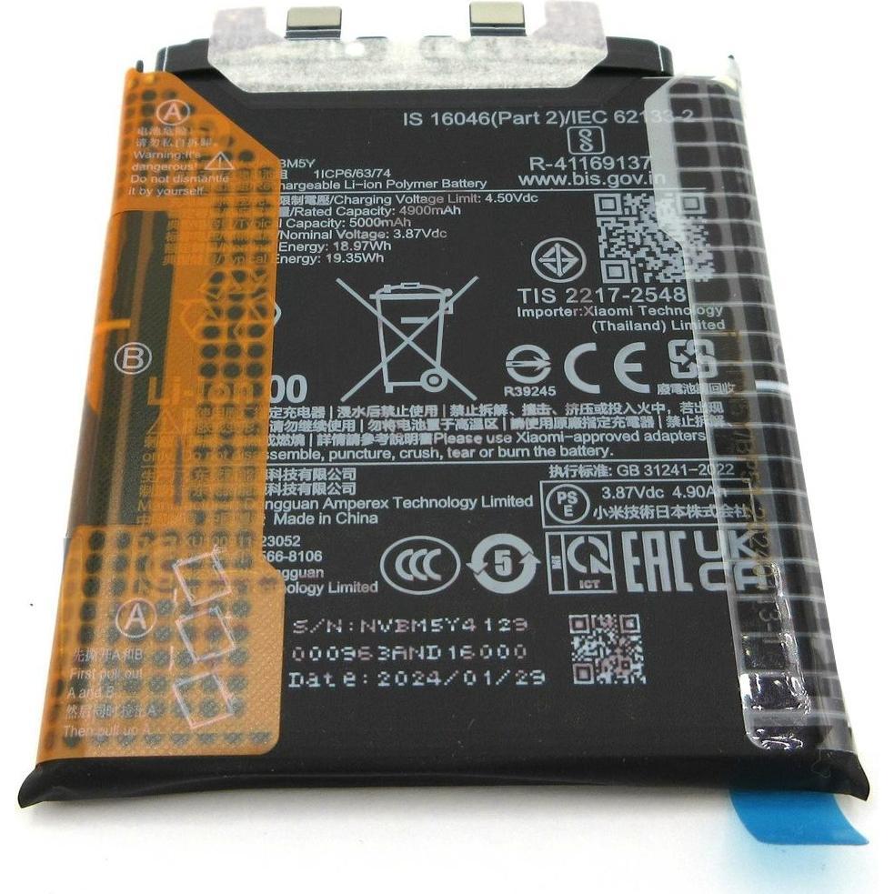 Xiaomi 14 Ultra Battery, Smartphone Akku