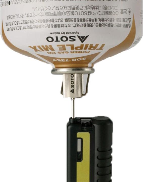 Actual product image Soto Fill Adaptor