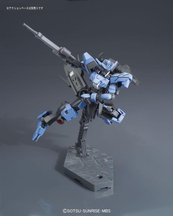 Image du produit Bandai Gundam Vidar