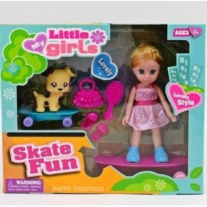 Maksik Puppe mit Zubehör (35928045)