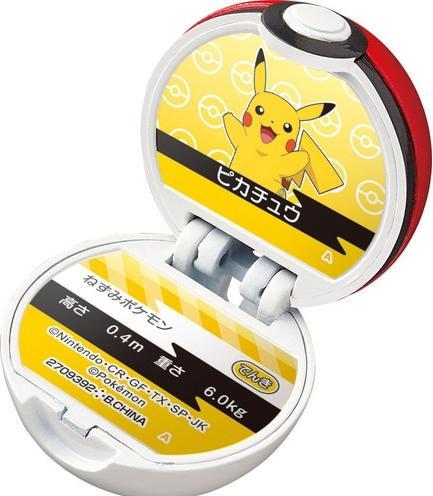Image du produit Bandai Pokemon Monster Ball Collection 11 Bath Bomb (Bombe de bain)