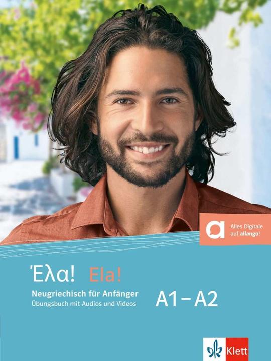 Produktbild Ela! A1-A2 (Deutsch, VasiliBachtsevanidis, 2024)