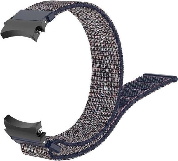 Produktbild MU Classic Sport Series Nylon Armband (Nylon)