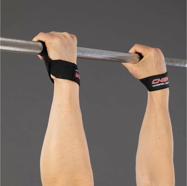 Actual product image Chiba Lat pull-down aid