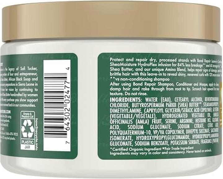 Image du produit Shea Moisture Bond Repair Leave-In Conditioner with Amla Oil 11 Oz 311 G (11 ml)