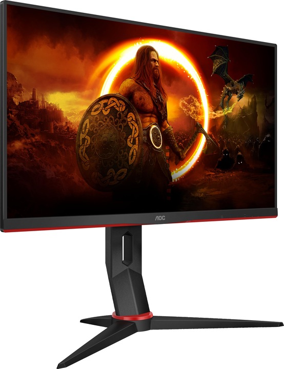 Actual product image AOC 24G2ZU/BK (1920 x 1080 pixels, 23.80")