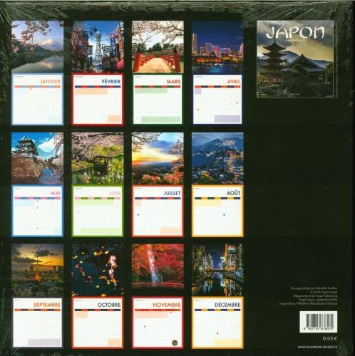 Image du produit Japon : calendrier 2025