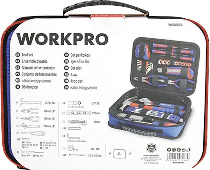 Immagine prodotto Workpro WP209066 Set di attrezzi (100 pezzi)