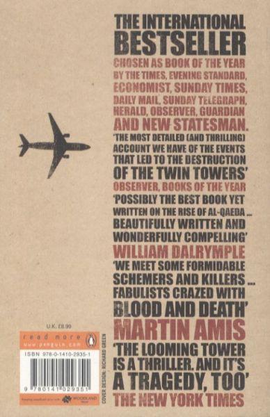 Produktbild The Looming Tower (Englisch, Lawrence Wright, 2007)