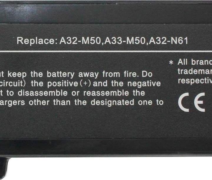 Produktbild ASUS Akku G50, A32-M50, A33-M50, A32-N61, A32-X64 (6 Zellen, 5200 mAh)