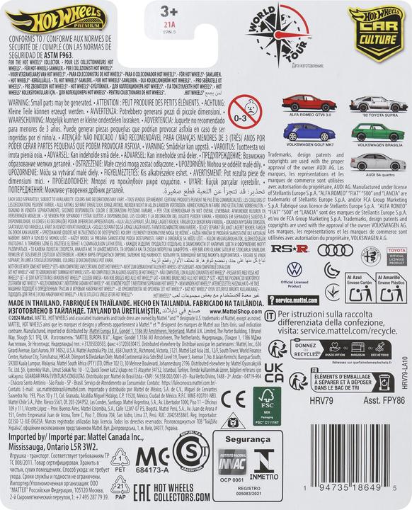 Nutritional values and ingredients Mattel Hrv79 Hw Volkswagen Golf Mk7